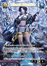 Piccarda, Night Rider (CSR) (216), .asphodel/paradise — Grand Archive card price