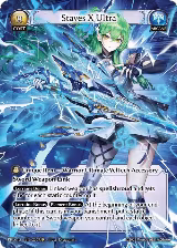 Staves X Ultra (UR) (220), .asphodel/paradise — Grand Archive card price
