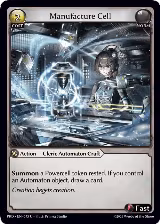 Manufacture Cell (Interference Curio Foil) (075), .asphodel/paradise — Grand Archive card price