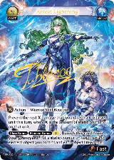 Arrest Lightning (CSR) (049) — card price