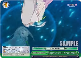 Happiness Reflected on the Water's Surface (RZ/S116-E044) — card price