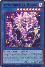Ame no Murakumo no Mitsurugi (26LP-EN021) — card price