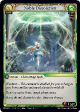 Noble Dissolution (016) — card price