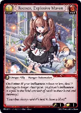 Rococo, Explosive Maven (020) — card price
