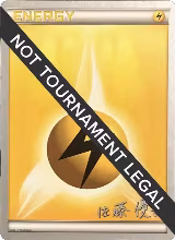 Lightning Energy - 2013 (Yugo Sato), World Championship Decks — Pokémon card price