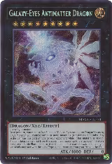 Galaxy-Eyes Antimatter Dragon (MAMO-EN124), Magnificent Monsters — Yu-Gi-Oh! card price