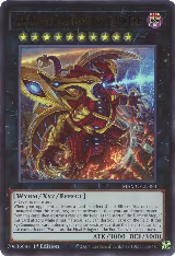 Varudras, the Final Bringer of the End Times (MAMO-EN084), Magnificent Monsters — Yu-Gi-Oh! card price