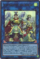 Ancient Warriors Oath - Double Dragon Lords (MAMO-EN088), Magnificent Monsters — Yu-Gi-Oh! card price