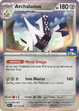 Archaludon - 107/142 (GYM) (107/142) — card price