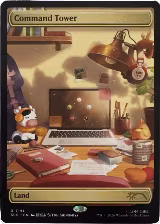 Command Tower (7191) (7191) — card price