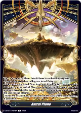 Astral Plane (DZ-SS15/T01EN), DZ-SS15: The Legendary Vanguards — Vanguard card price
