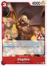 Kingdew (Ace Deck) (ST15-003), Set Sail Deck Set — One Piece card price