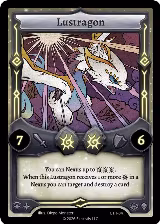 Lustragon (ETH-34), Shattered Stars - Ethereal — Elestrals card price