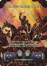 Reinforcements of Ares (ETH-61), Shattered Stars - Ethereal — Elestrals card price