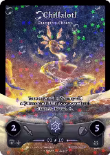 Chillalotl - Champion of Khione (Serialized) (ETH-S12), Shattered Stars - Ethereal — Elestrals card price