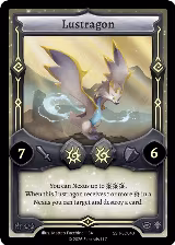 Lustragon (SSH-SD043) — card price