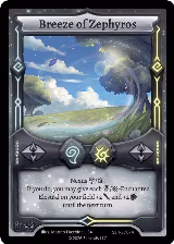 Breeze of Zephyros (SSH-SD074) — card price