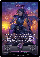 Athena (Full Art) (SSH-117), Divine Champions: Snowshade — Elestrals card price