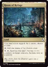 Room of Refuge (188) — card price
