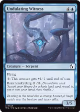 Undulating Witness (45) — card price