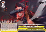 CODENAME - RED HOOD - (NIK/S135-E026) — card price