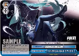 UNBREAKABLE SPHERE (NIK/S135-E110) — card price
