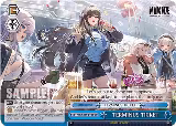 TERMINUS TICKET (NIK/S135-E111) — card price