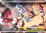 ROMANTIC VALENTINE (PR) (NIK/S135-E116) — card price