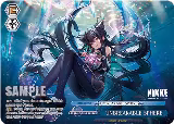 UNBREAKABLE SPHERE (PR) (NIK/S135-E123) — card price