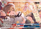 NEW FLAVOR (PR) (NIK/S135-E125) — card price
