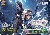 ICE DRAGON SAGA (RRR) (NIK/S135-E054R), GODDESS OF VICTORY: NIKKE Vol.2 — Weiß Schwarz card price