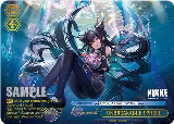 UNBREAKABLE SPHERE (RRR) (NIK/S135-E110R), GODDESS OF VICTORY: NIKKE Vol.2 — Weiß Schwarz card price