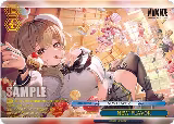 NEW FLAVOR (RRR) (NIK/S135-E112R) — card price