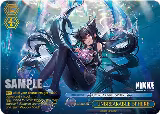 UNBREAKABLE SPHERE (PR) (Foil) (NIK/S135-E123S) — card price