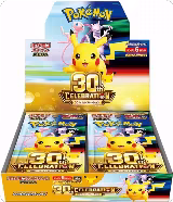 MEGA Expansion 30th Celebration Booster Box, MEGA Expansion 30th Celebration — Pokémon JP sealed product price