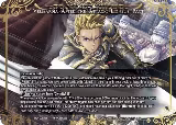 Velmardia After the Attack: Lionel's Pact (QSK-098 XR) — card price