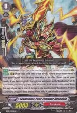 Eradicator, First Thunder Dracokid (BT11/090EN) — card price