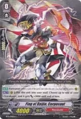 Flag of Raijin, Corposant (BT11/091EN) — card price