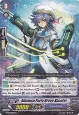 Advance Party Brave Shooter (BT11/098EN) — card price