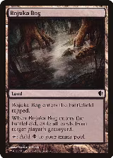 Bojuka Bog (278) — card price