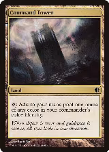 Command Tower (281) — card price