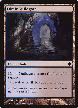 Dimir Guildgate (284) — card price