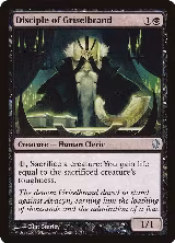 Disciple of Griselbrand (74) — card price