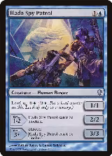 Hada Spy Patrol (46) — card price