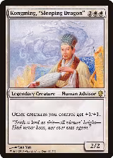 Kongming, "Sleeping Dragon" (16) — card price