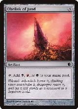 Obelisk of Jund (252) — card price