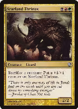 Scarland Thrinax (209) — card price