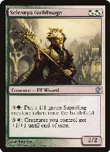 Selesnya Guildmage (232) — card price