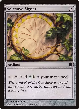 Selesnya Signet (257) — card price