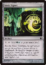 Simic Signet (258) — card price